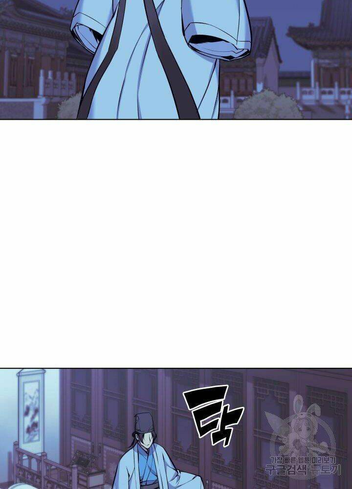 Học Giả Kiếm Sĩ Chapter 13 - Trang 2