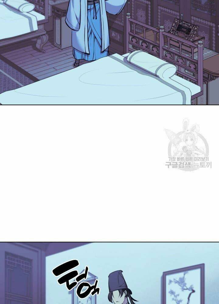 Học Giả Kiếm Sĩ Chapter 13 - Trang 2