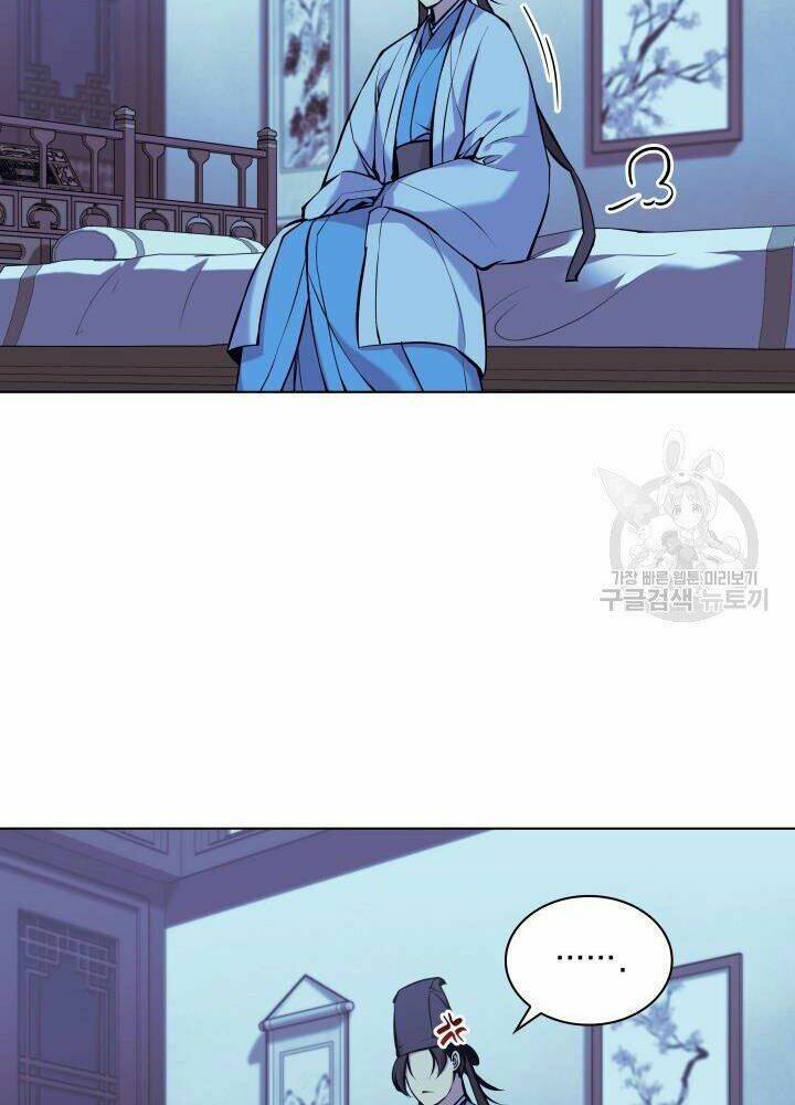 Học Giả Kiếm Sĩ Chapter 13 - Trang 2