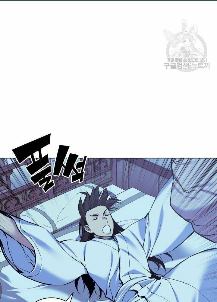 Học Giả Kiếm Sĩ Chapter 13 - Trang 2