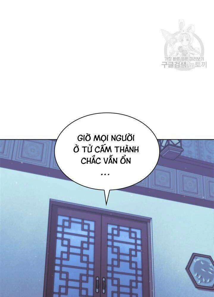 Học Giả Kiếm Sĩ Chapter 13 - Trang 2