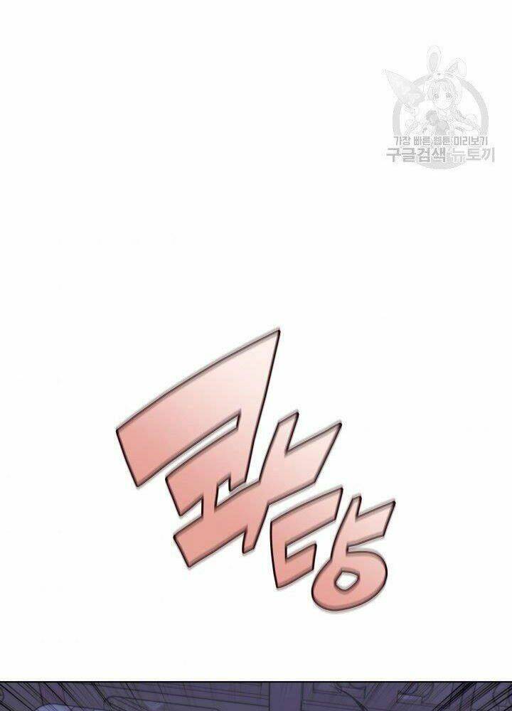 Học Giả Kiếm Sĩ Chapter 13 - Trang 2