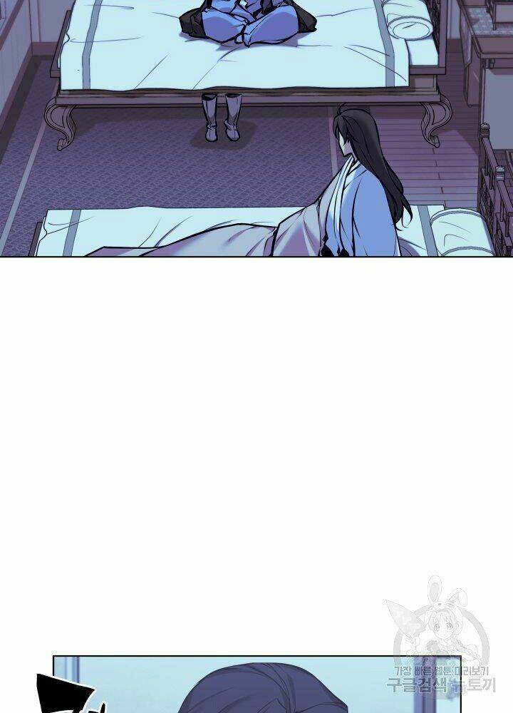 Học Giả Kiếm Sĩ Chapter 13 - Trang 2