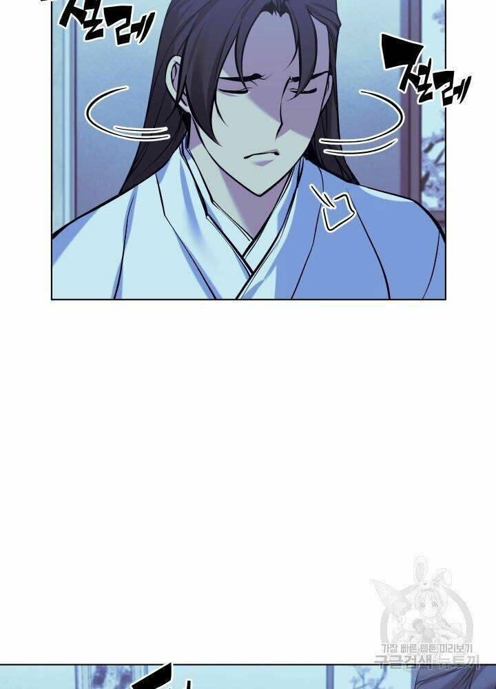 Học Giả Kiếm Sĩ Chapter 13 - Trang 2