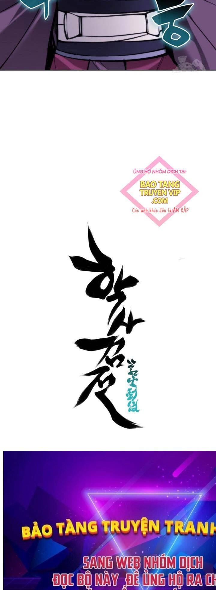 Học Giả Kiếm Sĩ Chapter 131 - Trang 2