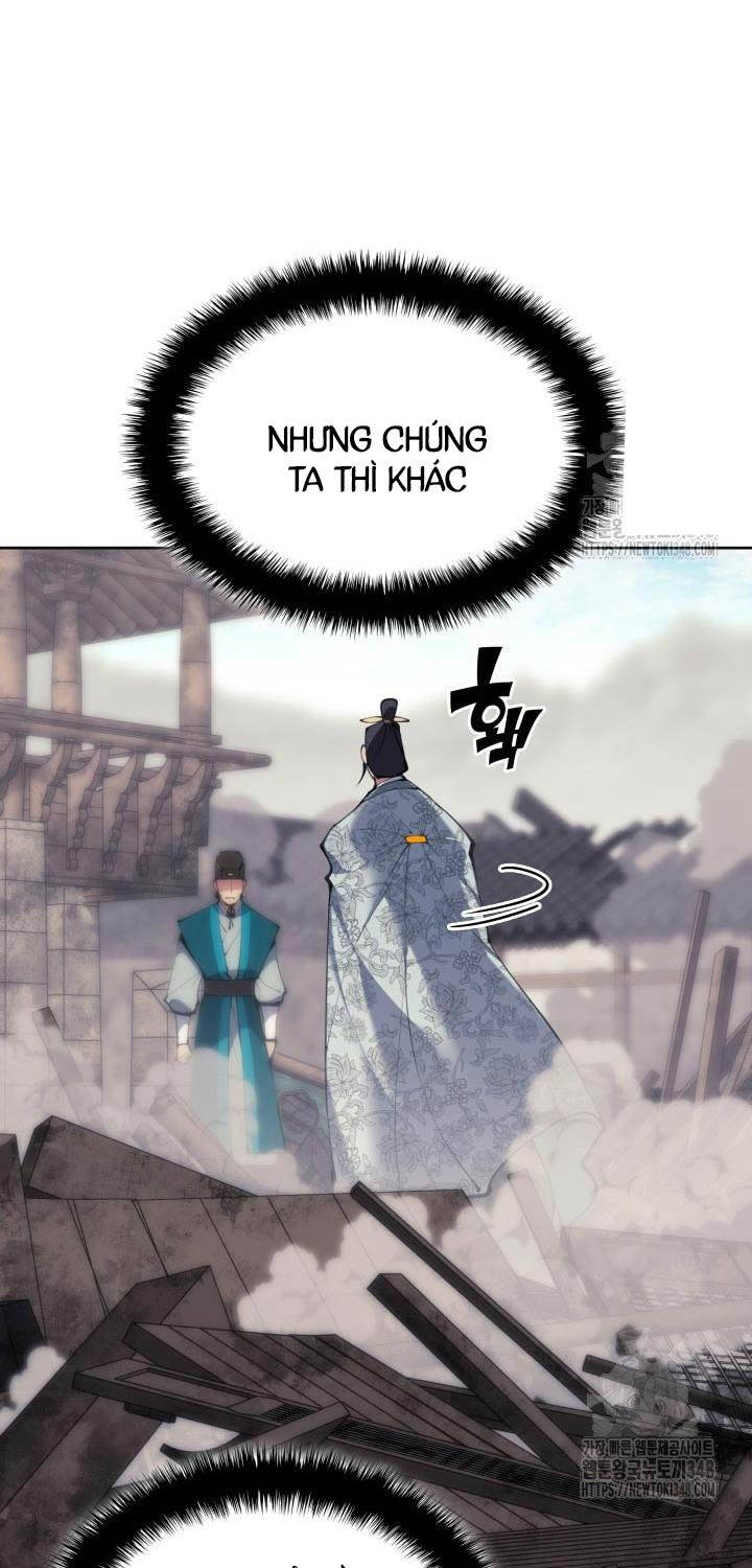 Học Giả Kiếm Sĩ Chapter 131 - Trang 2