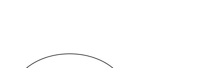 Học Giả Kiếm Sĩ Chapter 132 - Trang 2