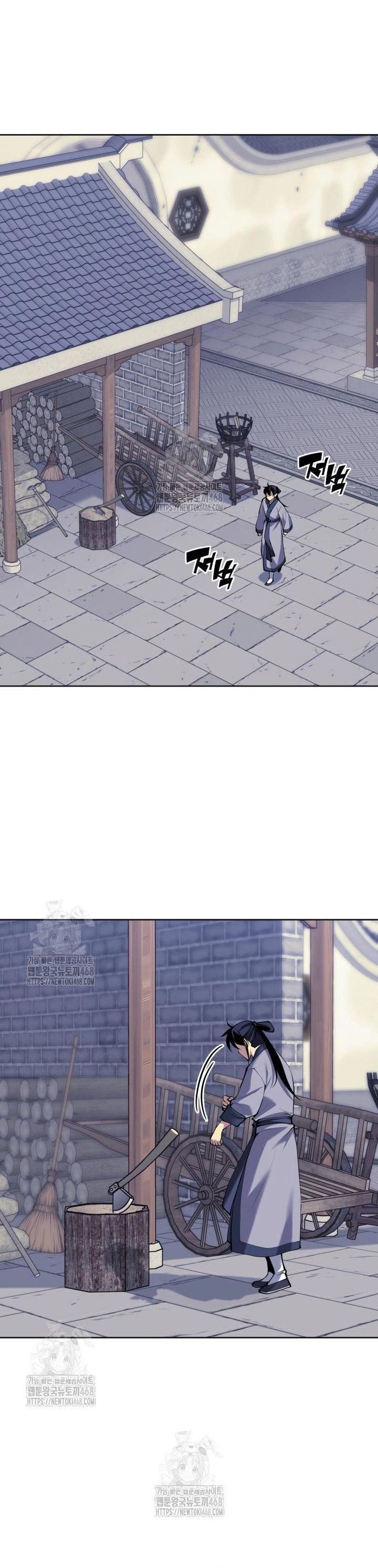 Học Giả Kiếm Sĩ Chapter 169 - Trang 2