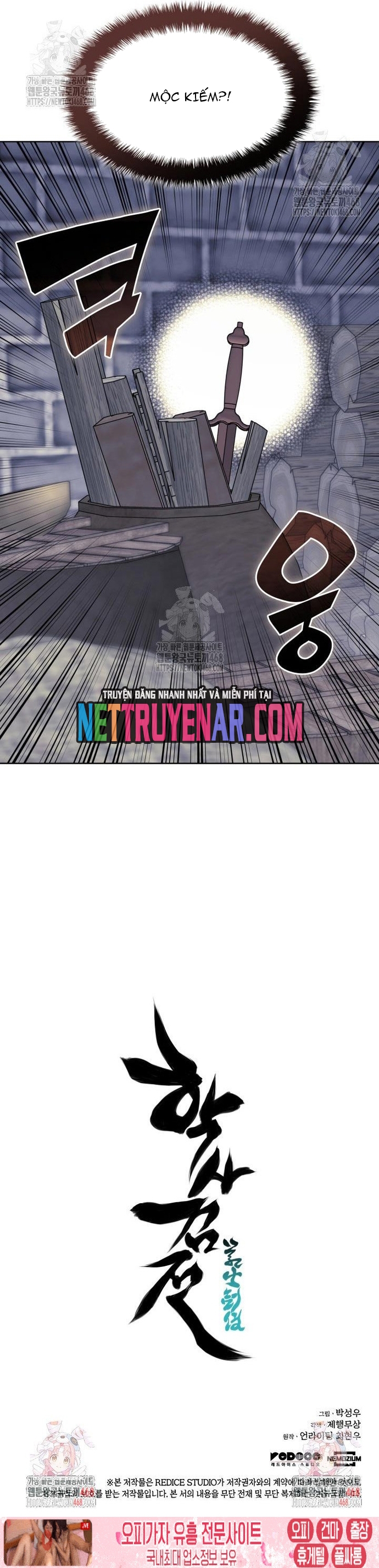 Học Giả Kiếm Sĩ Chapter 169 - Trang 2