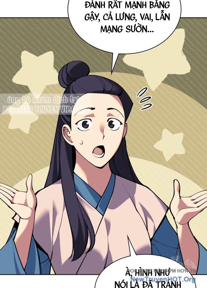 Học Giả Kiếm Sĩ Chapter 171.5 - Trang 2