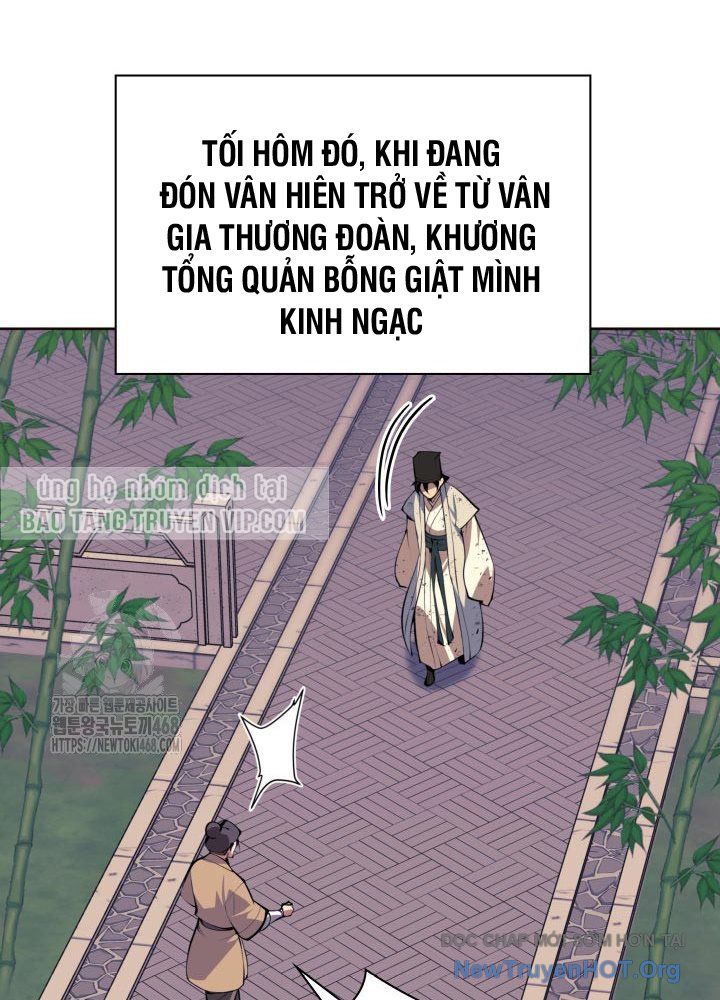 Học Giả Kiếm Sĩ Chapter 171.5 - Trang 2