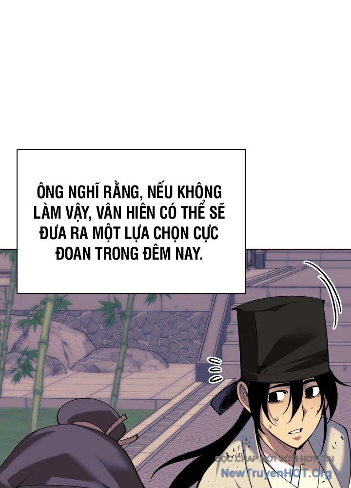 Học Giả Kiếm Sĩ Chapter 171.5 - Trang 2