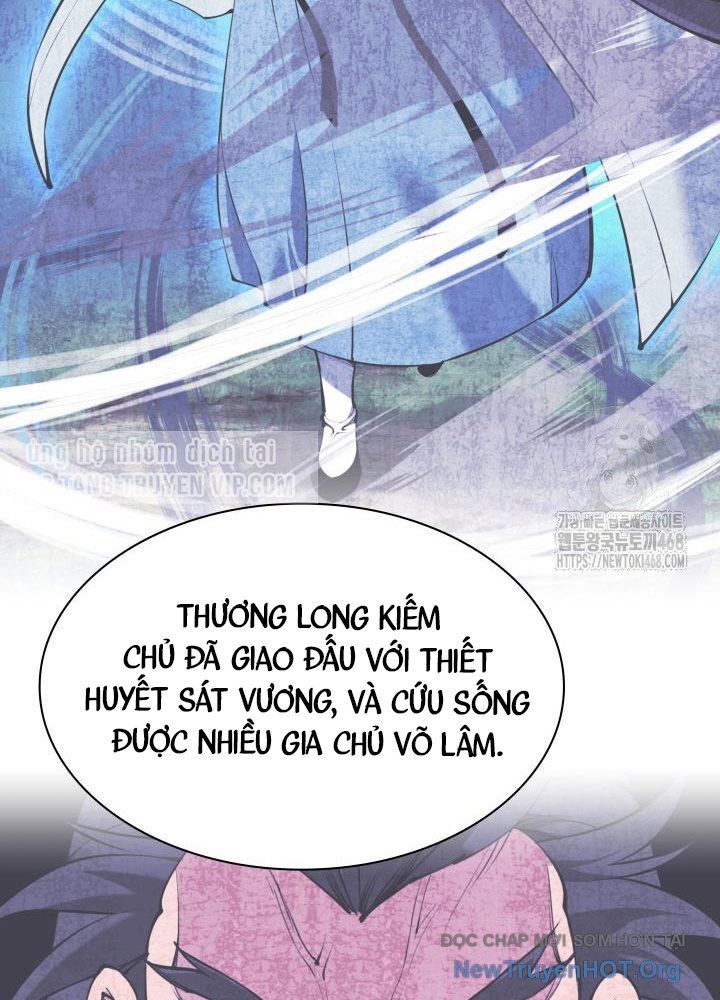 Học Giả Kiếm Sĩ Chapter 171.5 - Trang 2