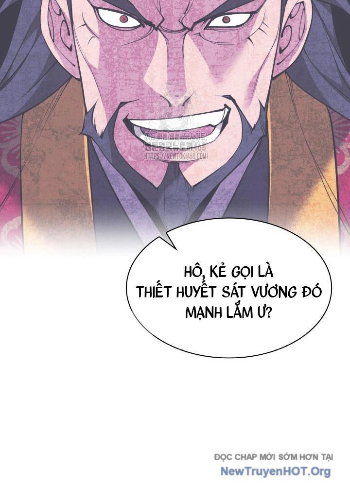 Học Giả Kiếm Sĩ Chapter 171.5 - Trang 2