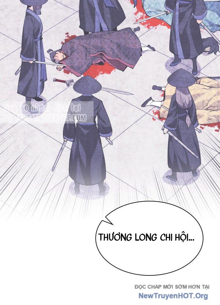 Học Giả Kiếm Sĩ Chapter 171.5 - Trang 2