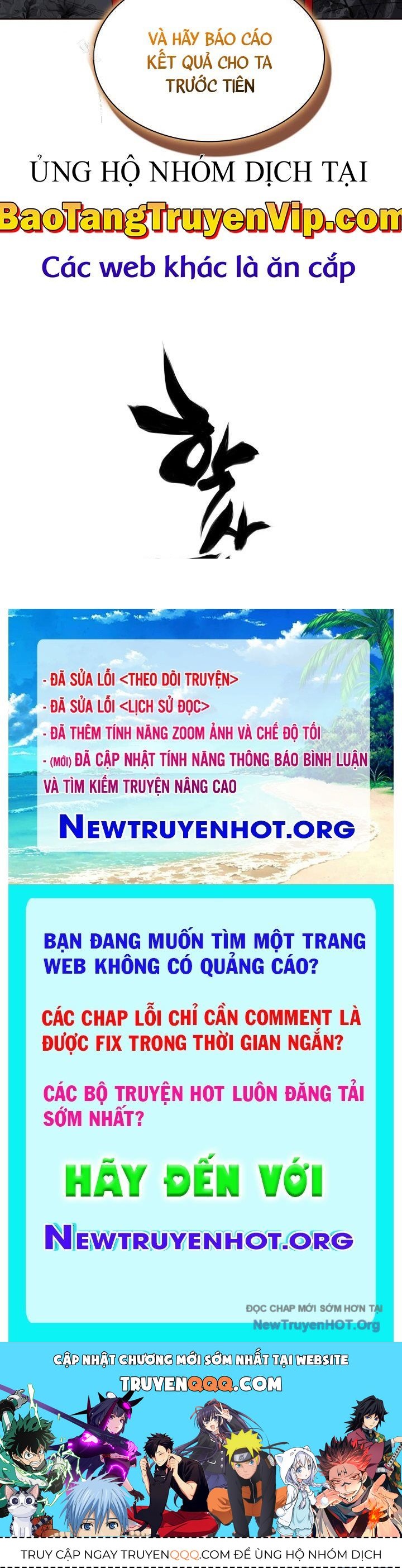 Học Giả Kiếm Sĩ Chapter 171.5 - Trang 2