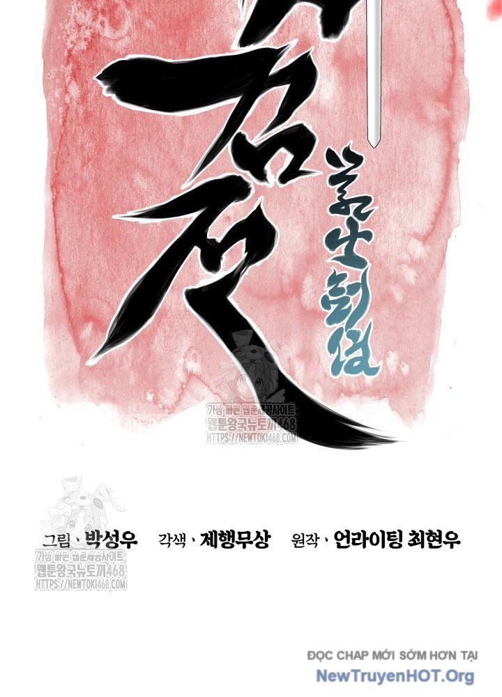 Học Giả Kiếm Sĩ Chapter 171.5 - Trang 2