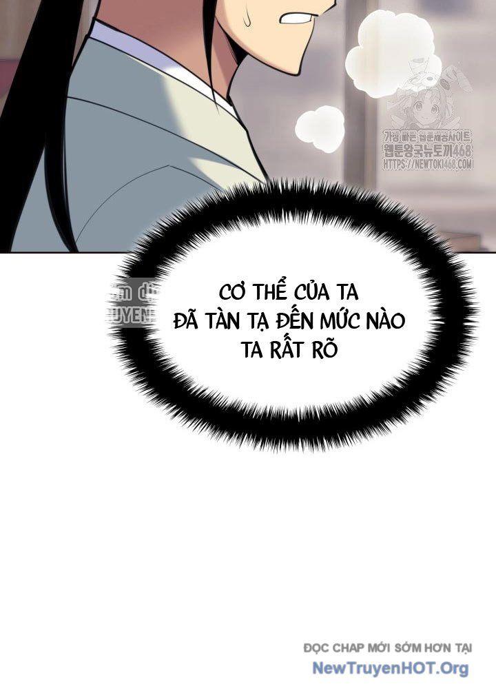 Học Giả Kiếm Sĩ Chapter 171.5 - Trang 2