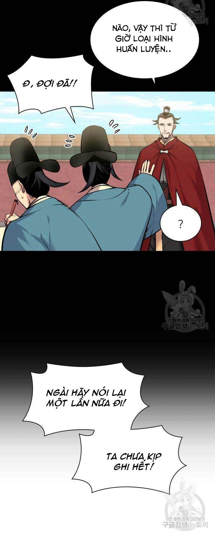 Học Giả Kiếm Sĩ Chapter 2 - Trang 2