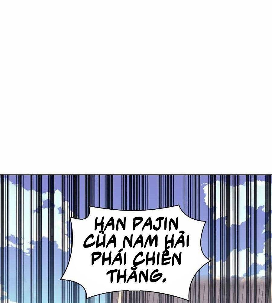 Học Giả Kiếm Sĩ Chapter 32 - Trang 2