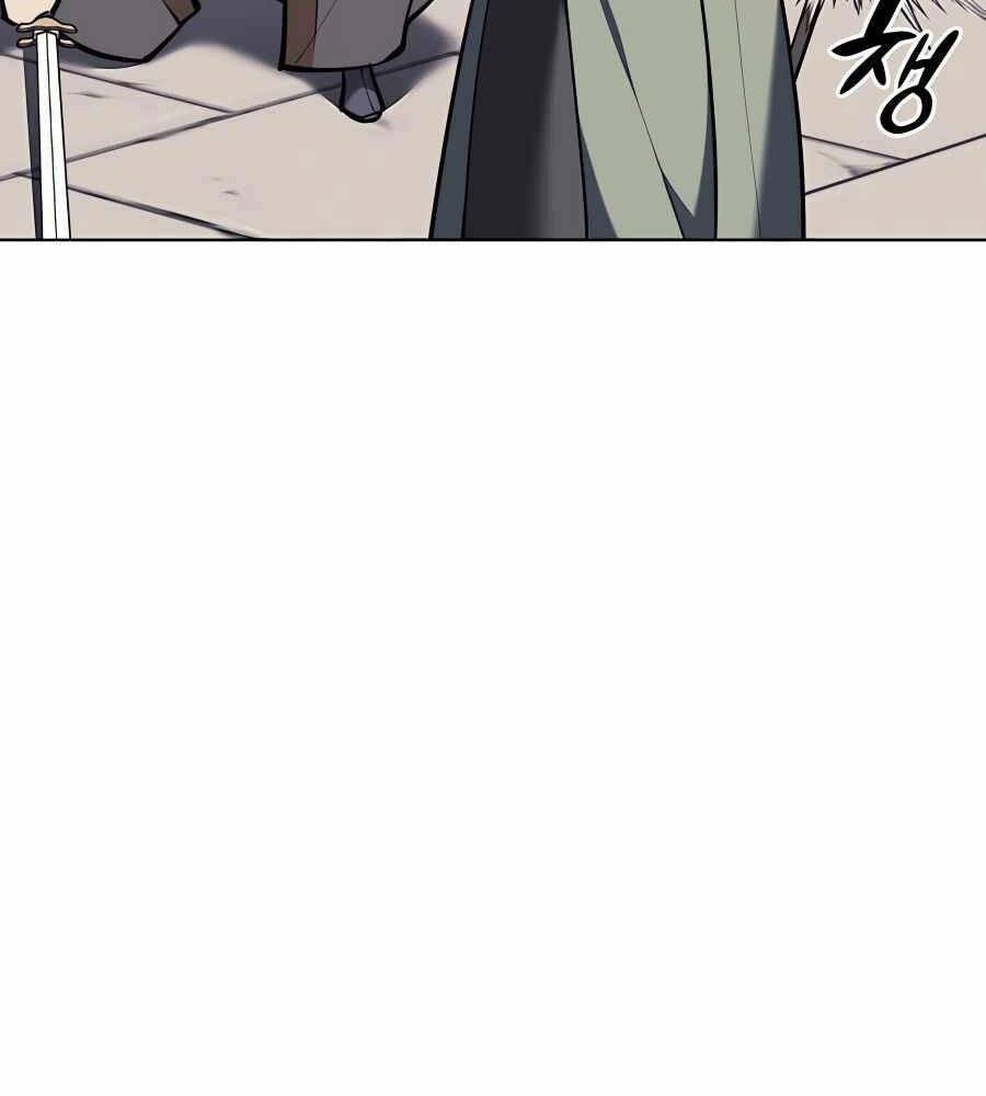 Học Giả Kiếm Sĩ Chapter 32 - Trang 2