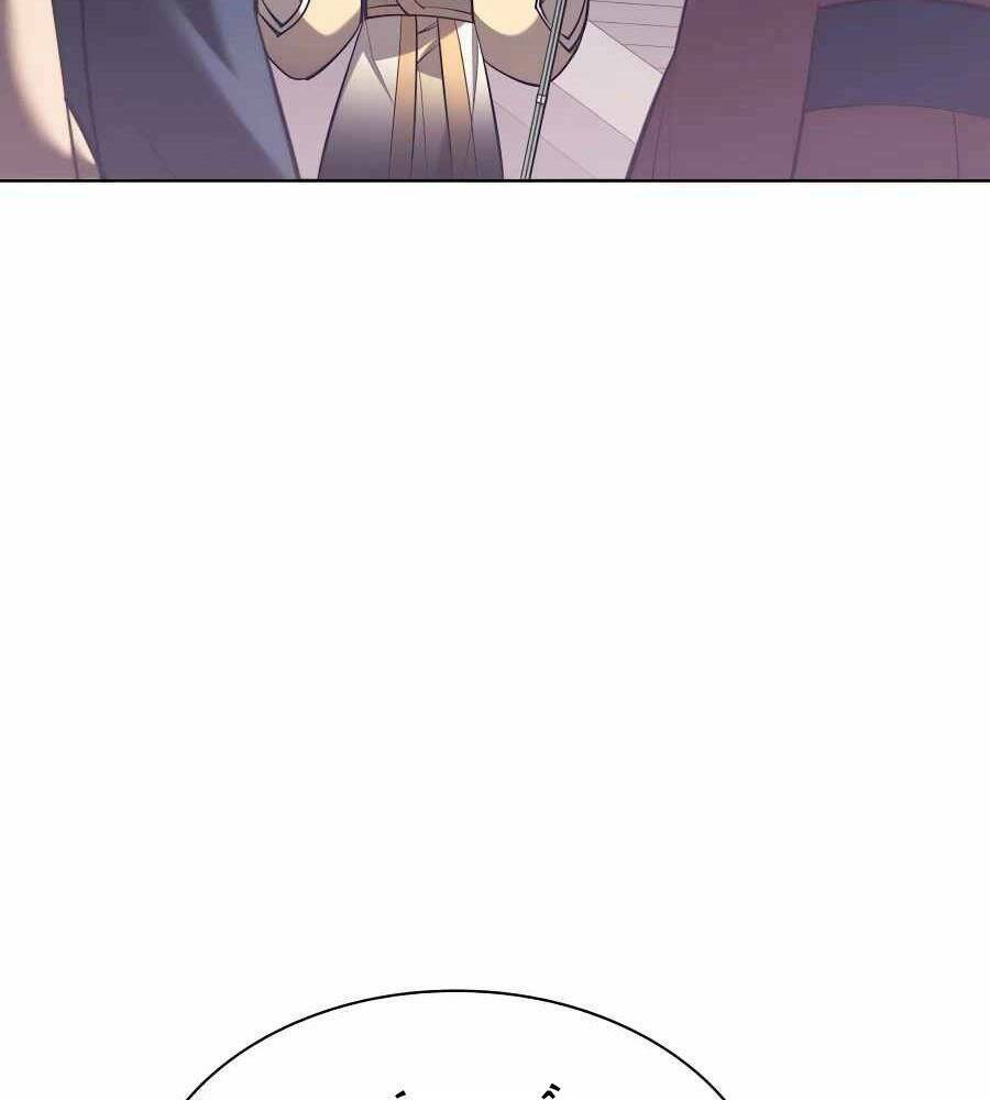 Học Giả Kiếm Sĩ Chapter 32 - Trang 2