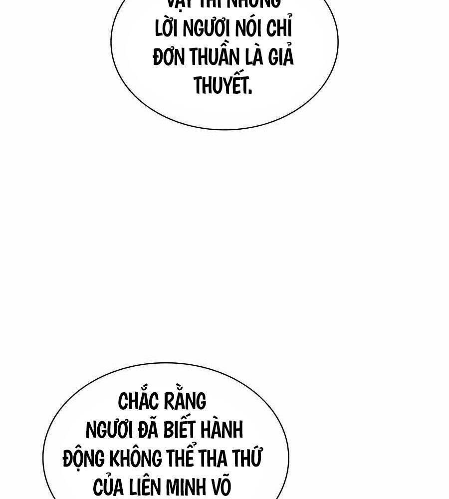 Học Giả Kiếm Sĩ Chapter 32 - Trang 2