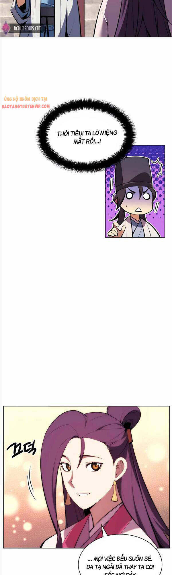 Học Giả Kiếm Sĩ Chapter 44 - Trang 2