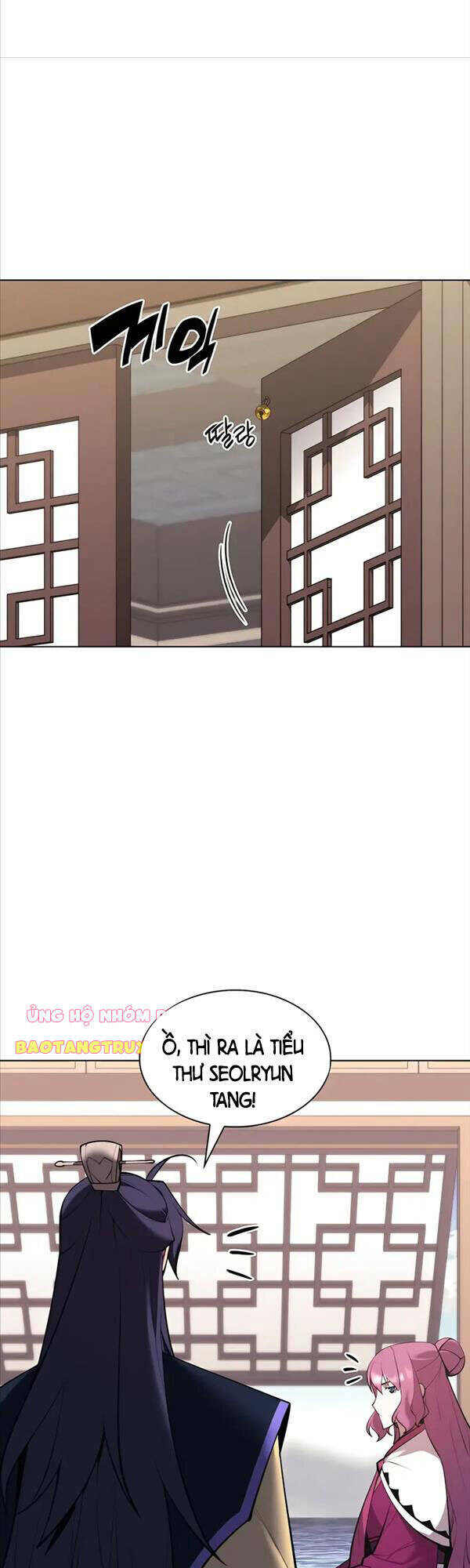 Học Giả Kiếm Sĩ Chapter 48 - Trang 2