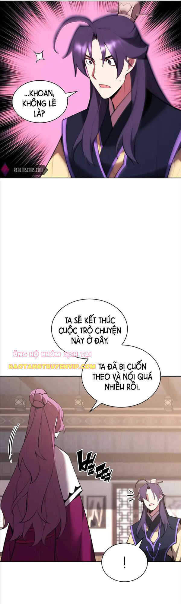 Học Giả Kiếm Sĩ Chapter 48 - Trang 2