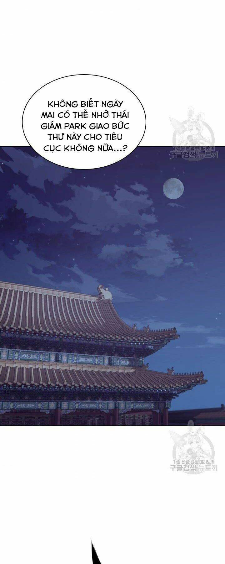 Học Giả Kiếm Sĩ Chapter 5 - Trang 2