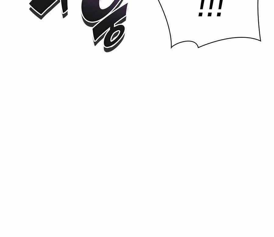 Học Giả Kiếm Sĩ Chapter 52 - Trang 2