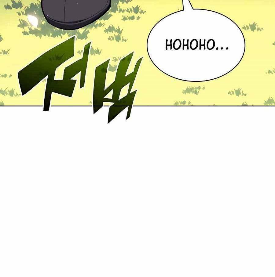 Học Giả Kiếm Sĩ Chapter 52 - Trang 2