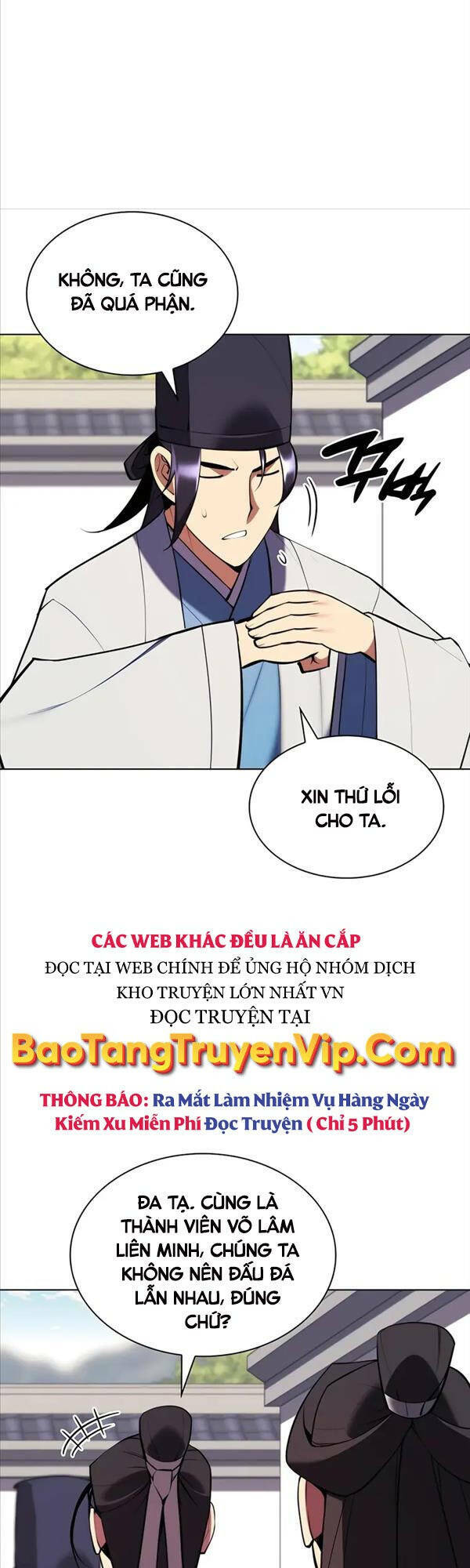Học Giả Kiếm Sĩ Chapter 57 - Trang 2