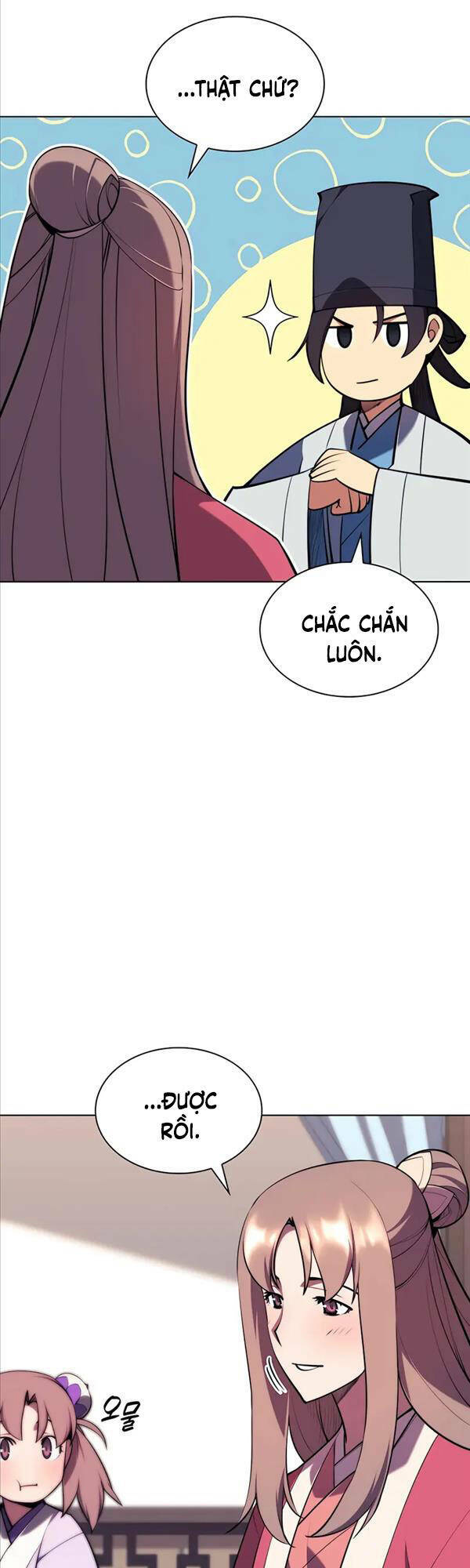 Học Giả Kiếm Sĩ Chapter 60 - Trang 2