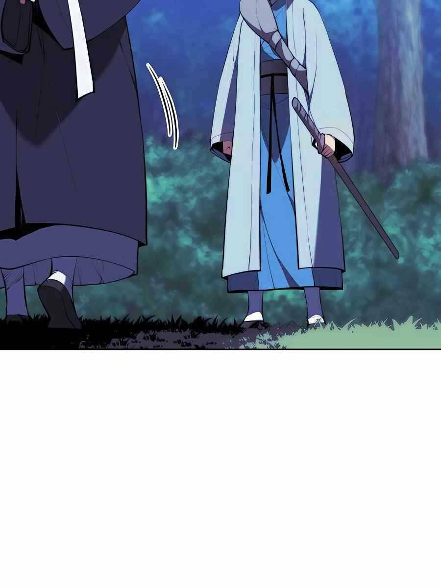 Học Giả Kiếm Sĩ Chapter 64 - Trang 2