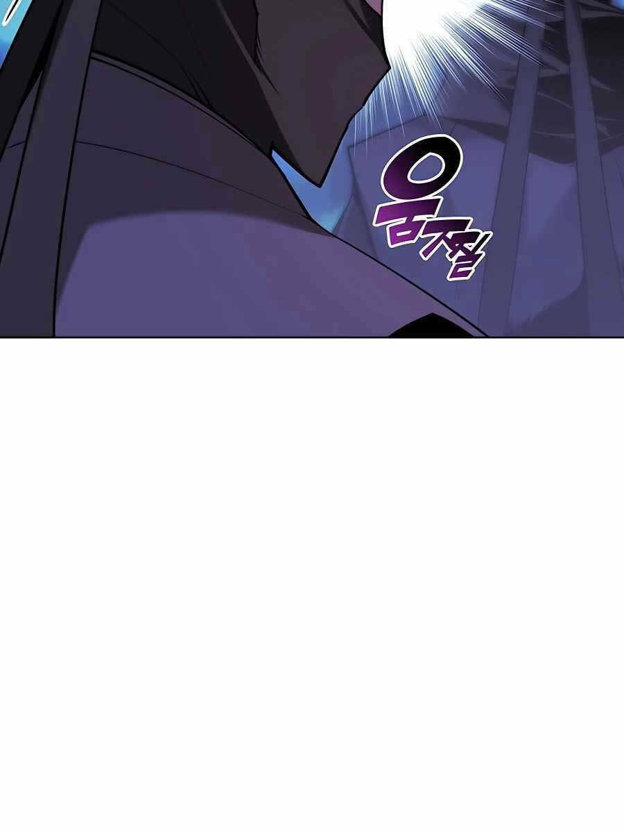 Học Giả Kiếm Sĩ Chapter 64 - Trang 2