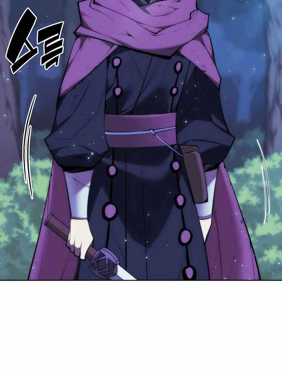 Học Giả Kiếm Sĩ Chapter 64 - Trang 2