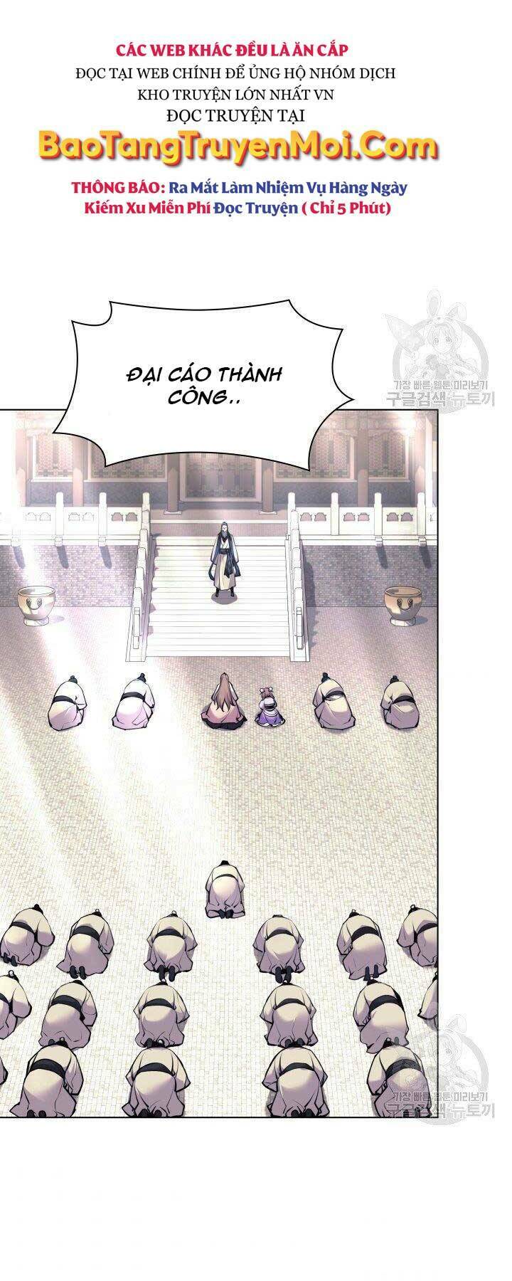 Học Giả Kiếm Sĩ Chapter 7 - Trang 2