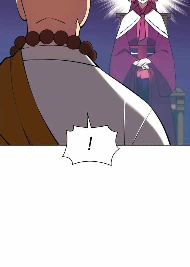 Học Giả Kiếm Sĩ Chapter 75 - Trang 2