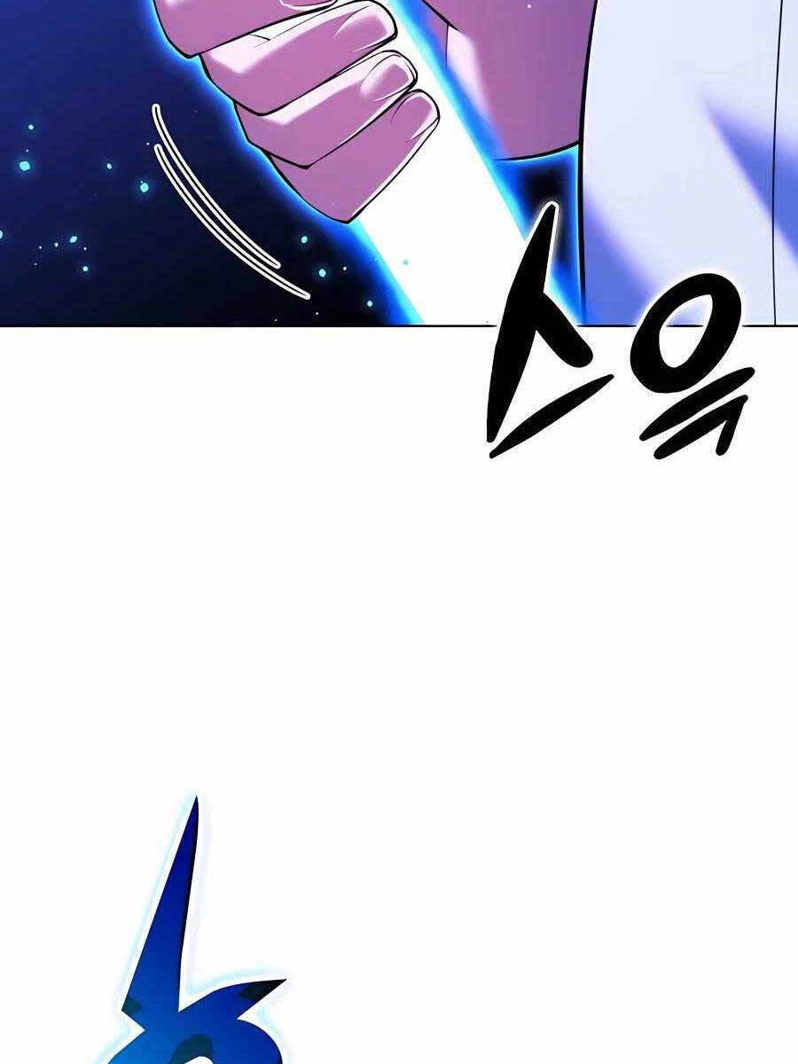 Học Giả Kiếm Sĩ Chapter 76 - Trang 2