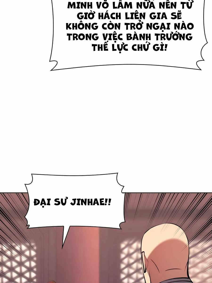 Học Giả Kiếm Sĩ Chapter 76 - Trang 2