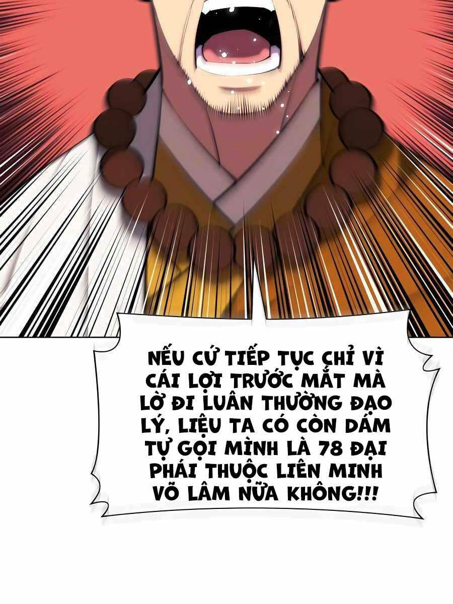 Học Giả Kiếm Sĩ Chapter 76 - Trang 2