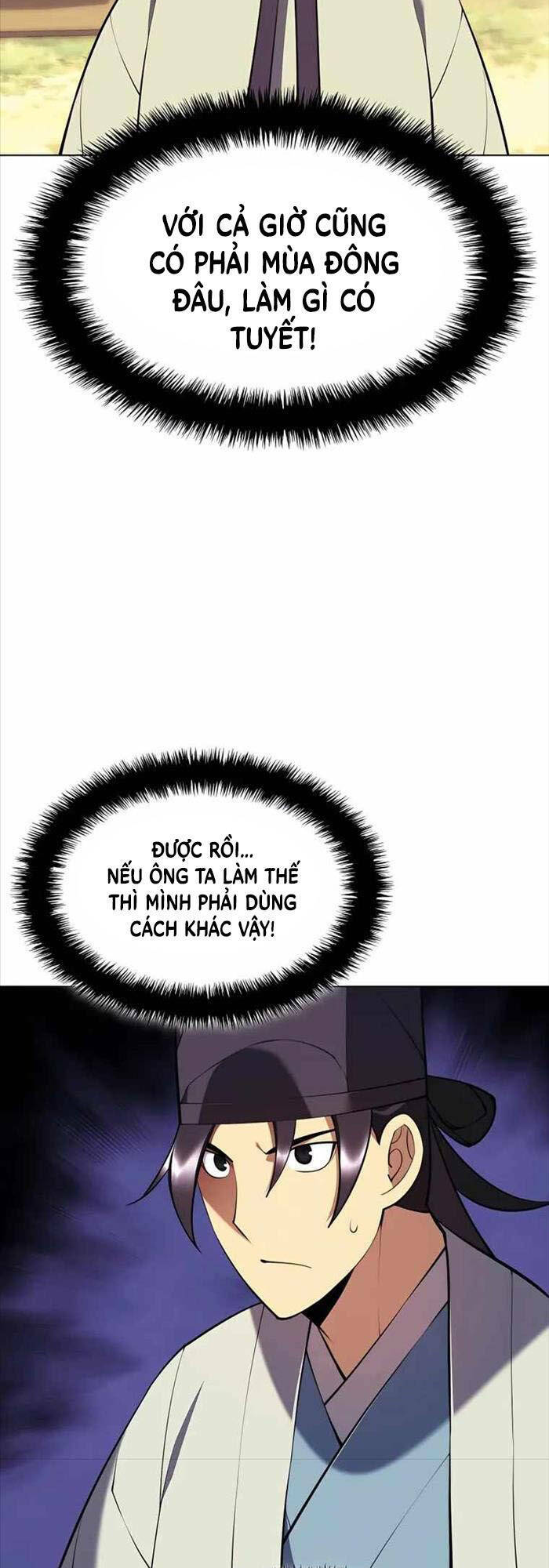 Học Giả Kiếm Sĩ Chapter 77 - Trang 2