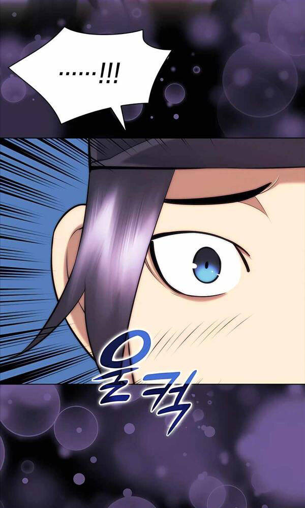 Học Giả Kiếm Sĩ Chapter 78 - Trang 2