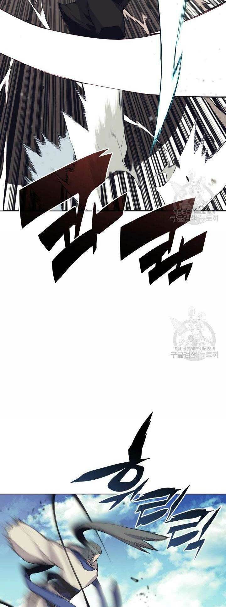 Học Giả Kiếm Sĩ Chapter 8 - Trang 2