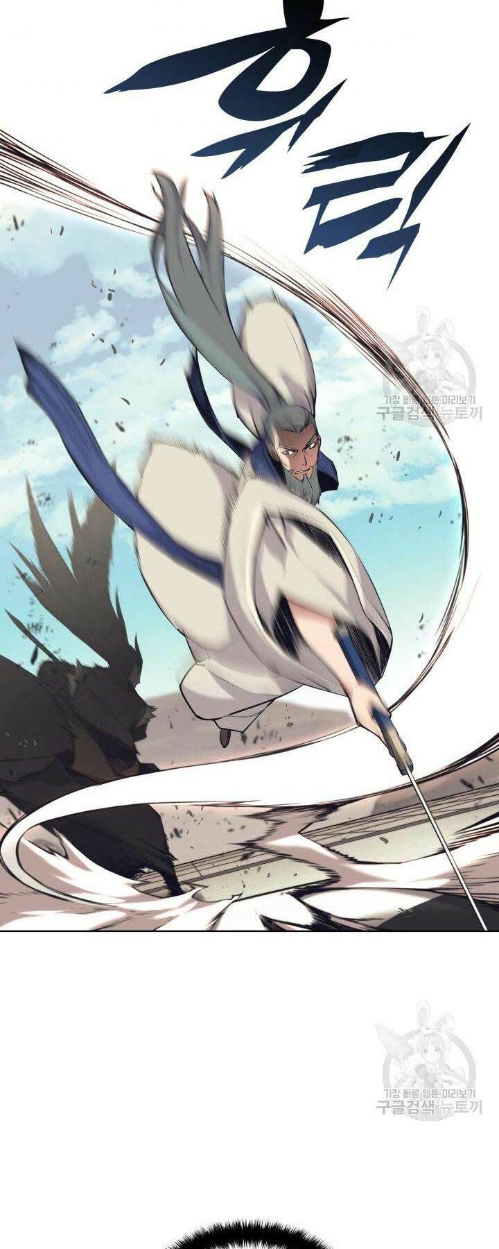 Học Giả Kiếm Sĩ Chapter 8 - Trang 2