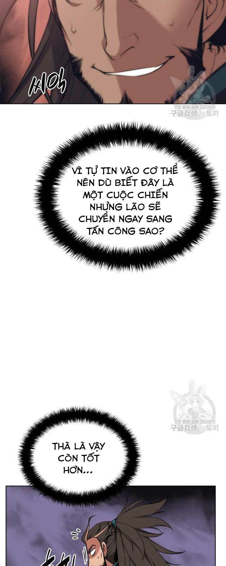 Học Giả Kiếm Sĩ Chapter 8 - Trang 2