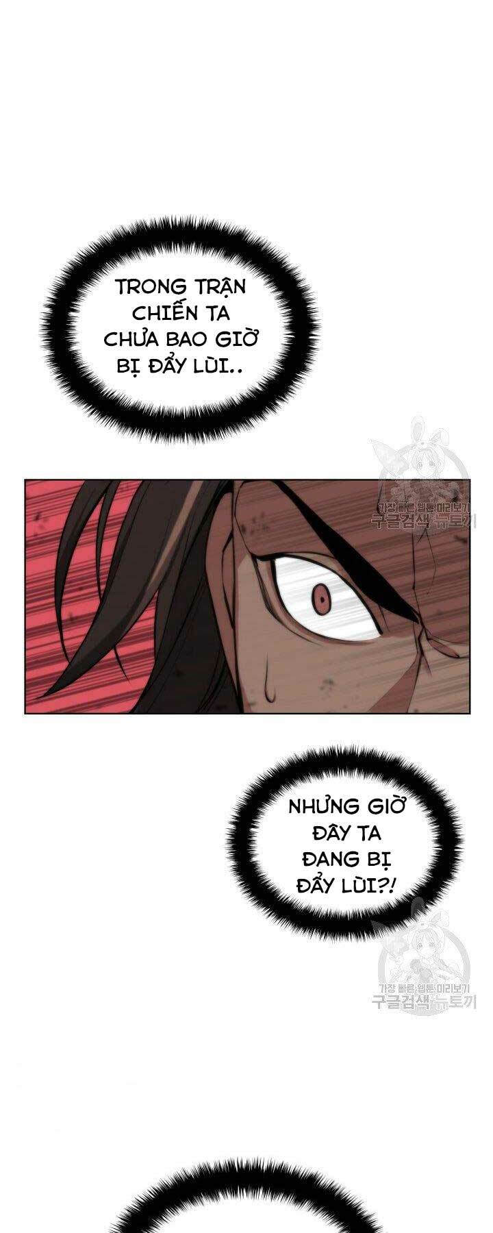 Học Giả Kiếm Sĩ Chapter 8 - Trang 2