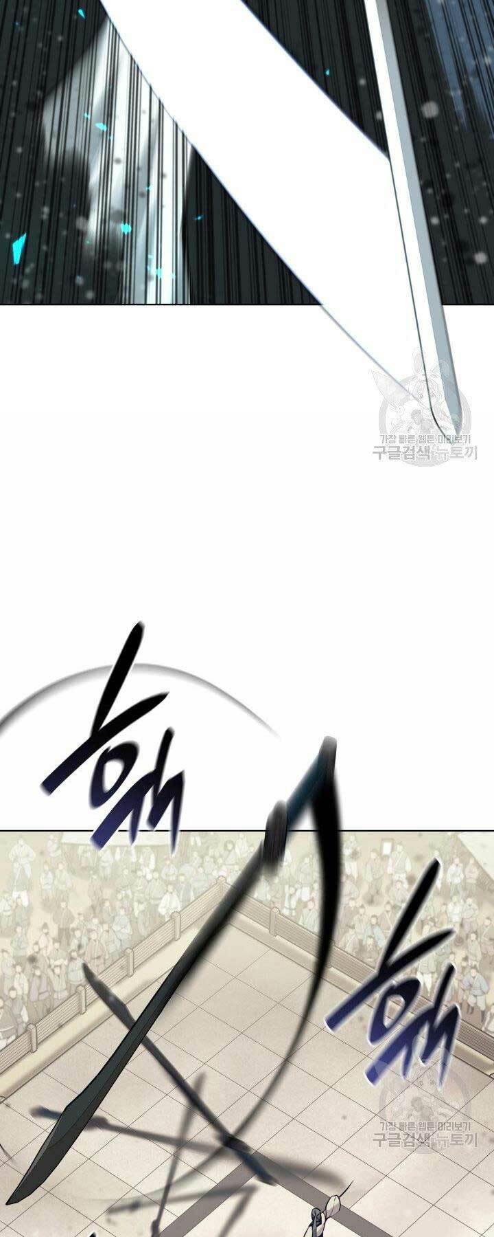 Học Giả Kiếm Sĩ Chapter 8 - Trang 2